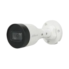 Dahua DH-IPC-HFW1431S1-S4 4MP IR Fixed-focal Bullet Camera